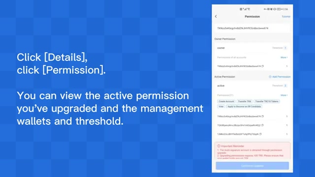 科技成果转化产业链变化