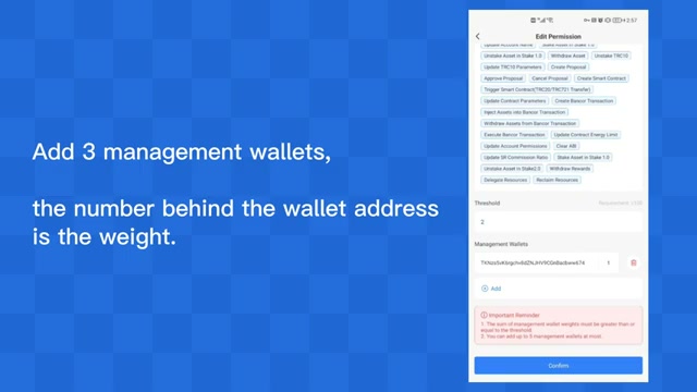 新一代网络技术连接更多智能设备